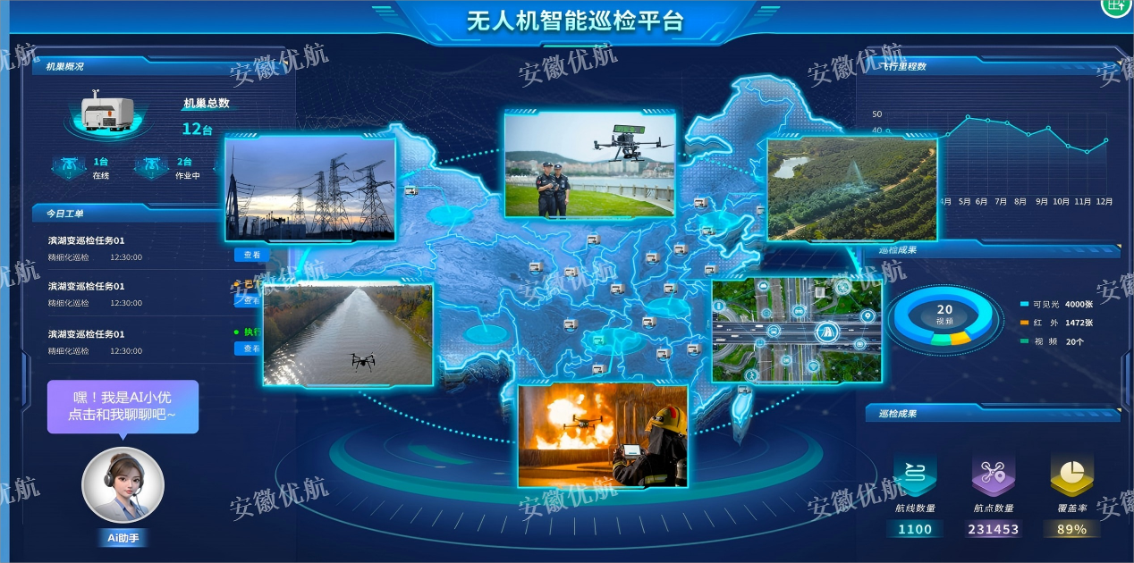 图片1(1).png