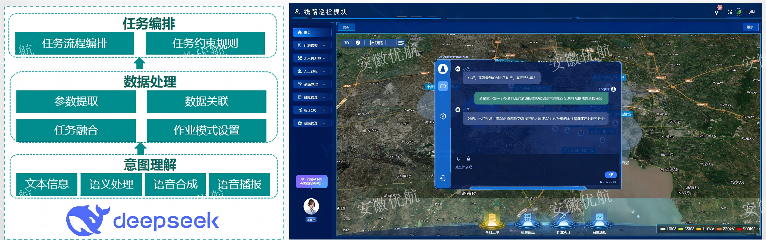 图片2(1).png