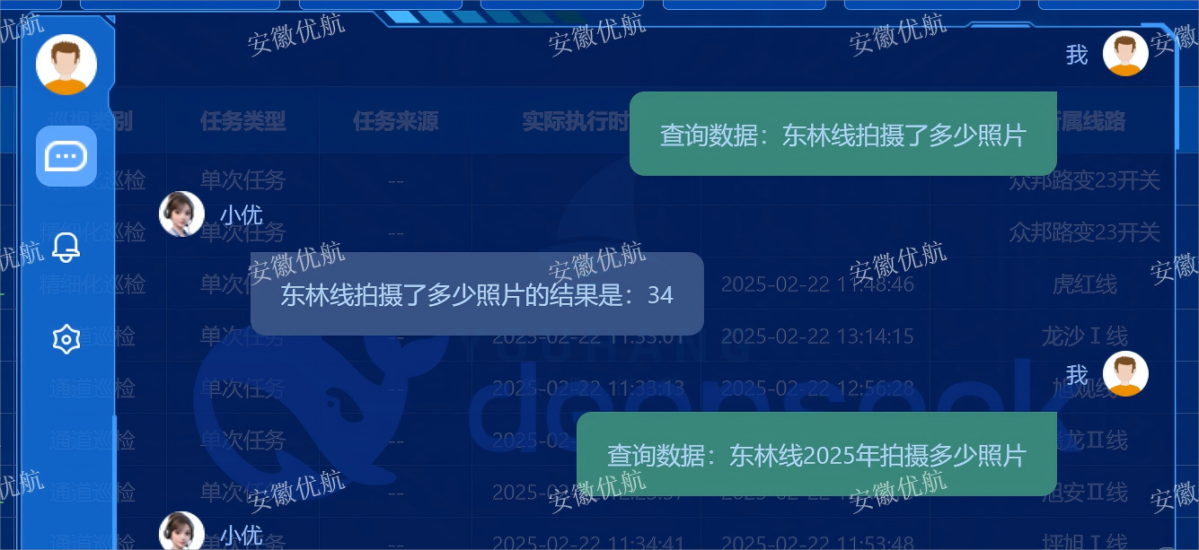 图片6(1).png