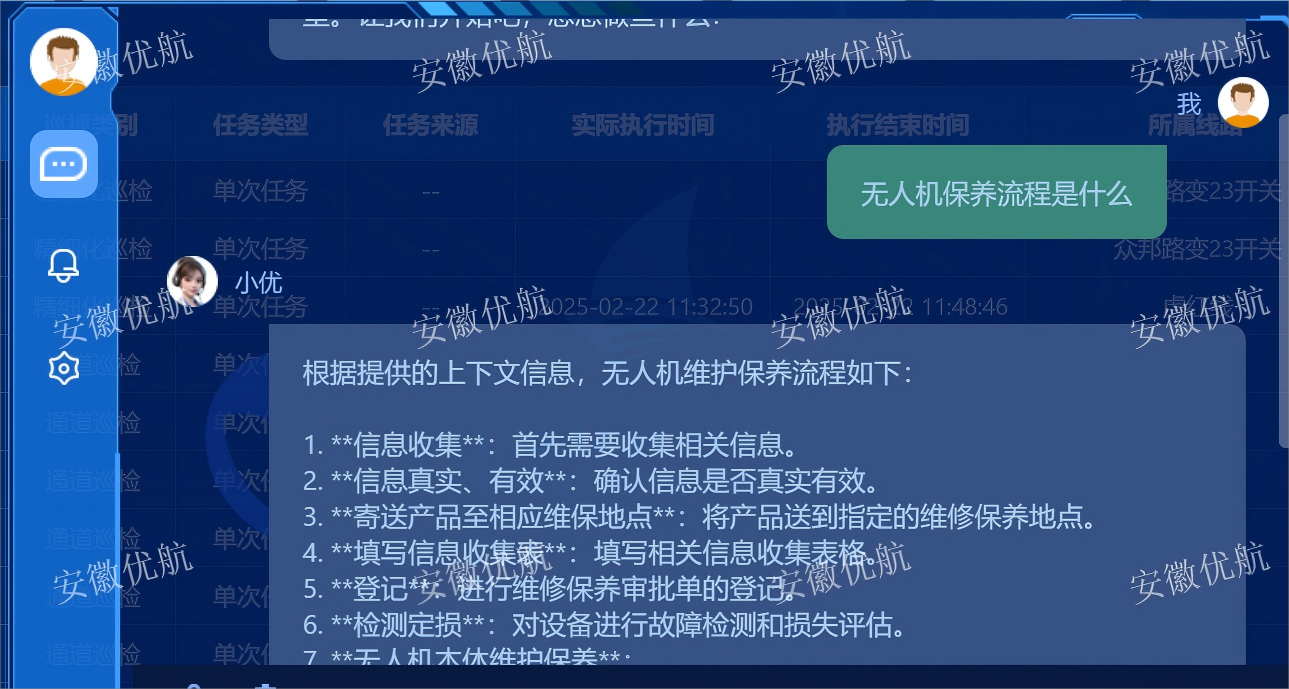图片7(1).png