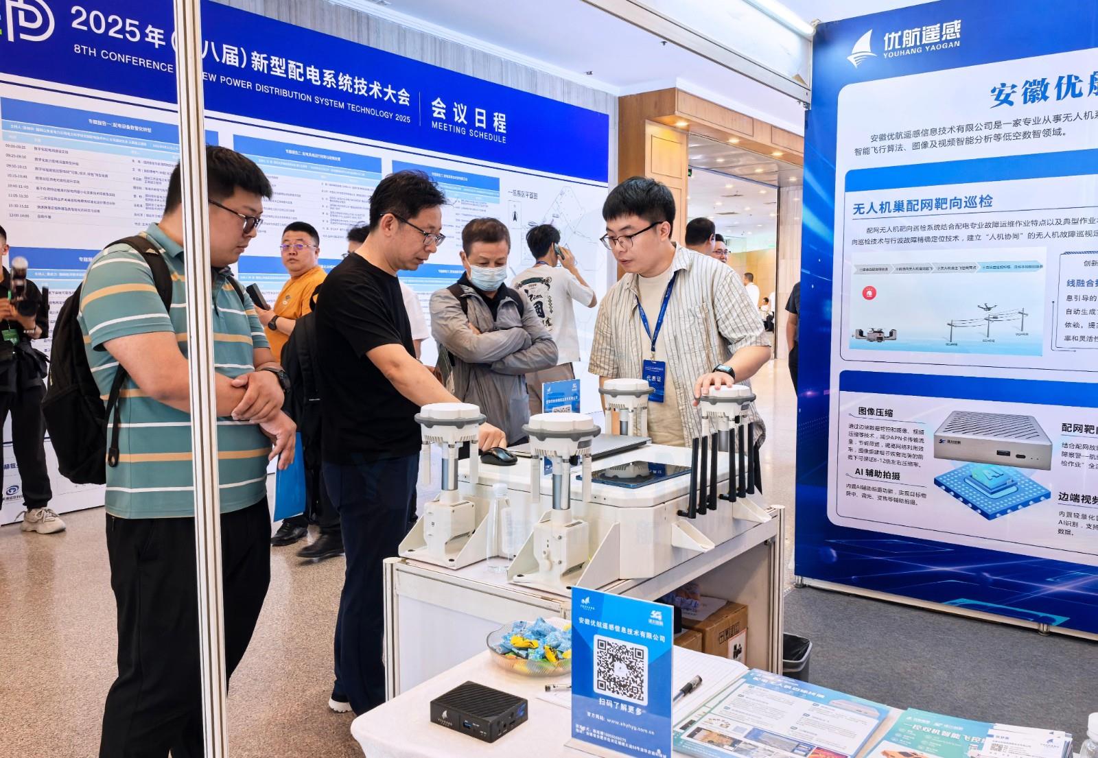 12d33b7bc7c33fad7c80660b0d90cf8 拷贝.jpg