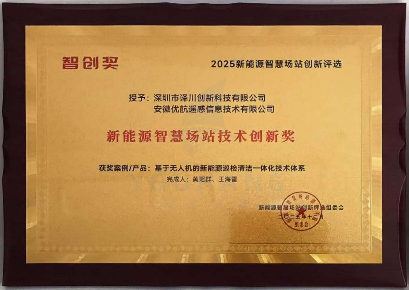 b860f4ace34ea5749fe22b51a5f7b32f.jpg b860f4ace34ea5749fe22b51a5f7b32f.jpg