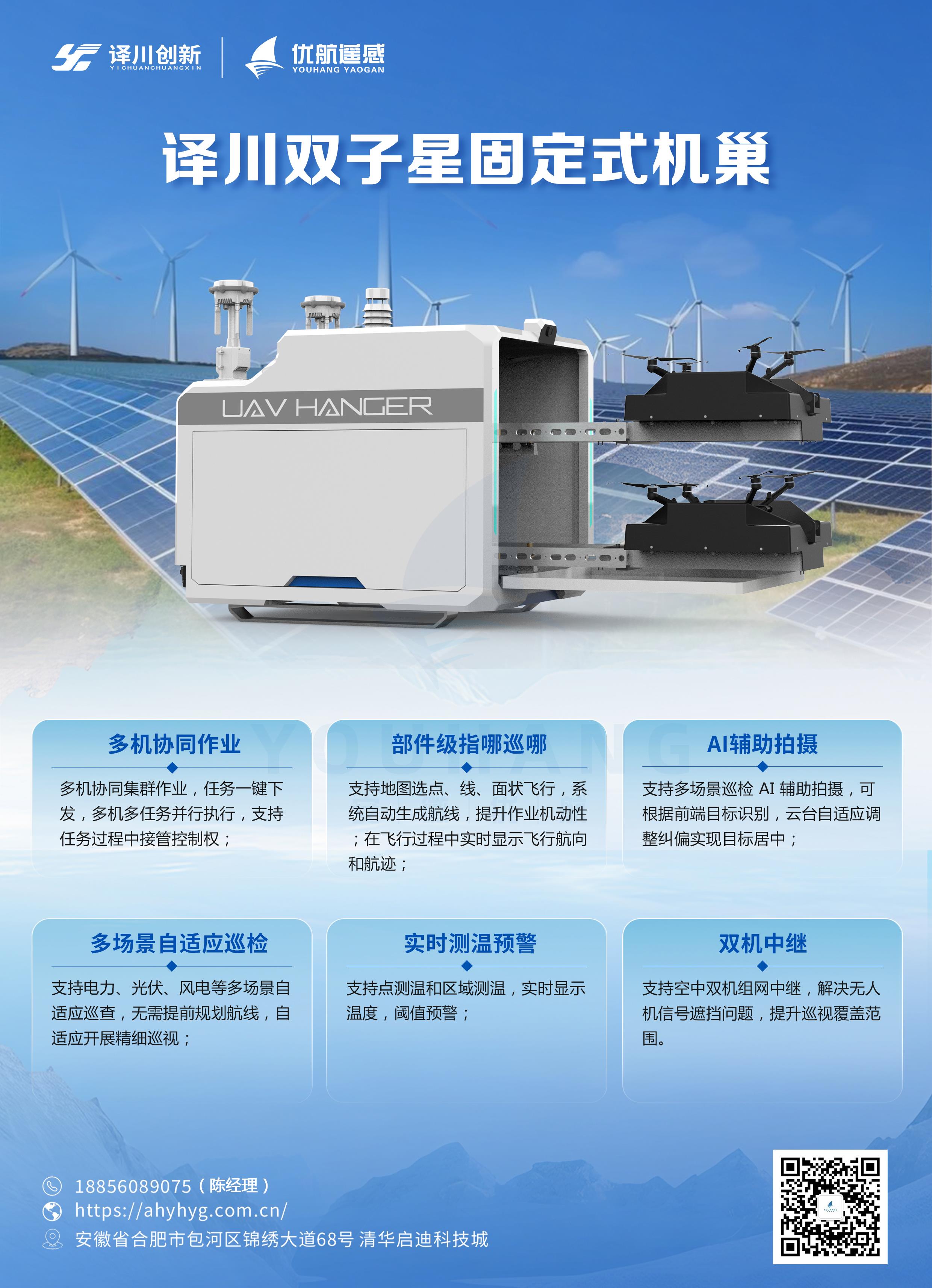 g固定式 拷贝 2.jpg